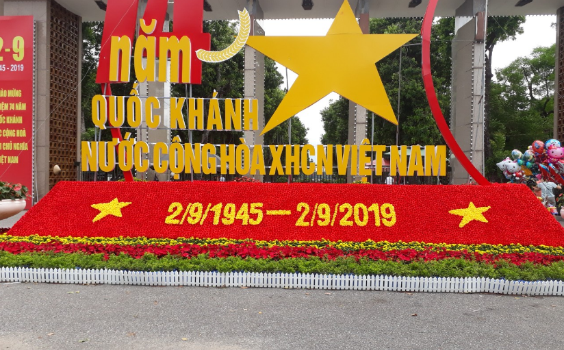 Hoa giả kết chữ 